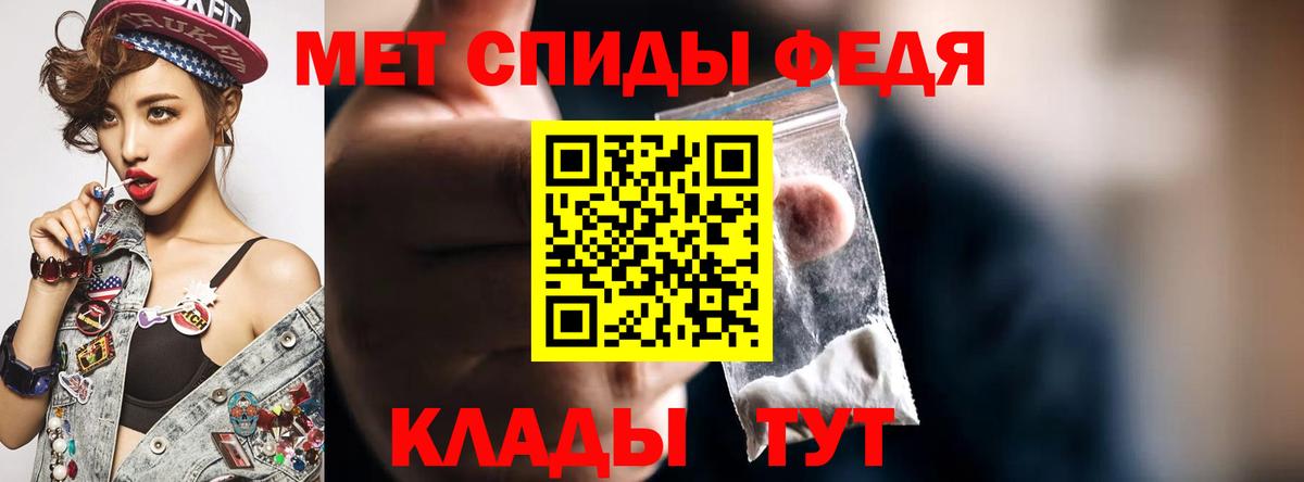 Амфетамин 98% Нурлат