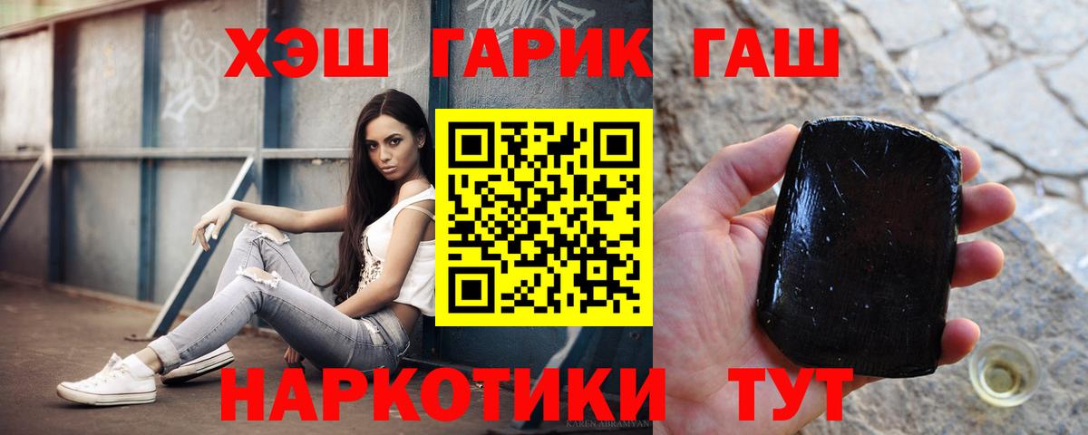  Cocaine Нурлат