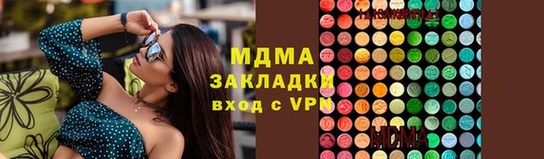 мдпв Лихославль