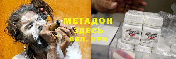 прущая мука Гусь-Хрустальный