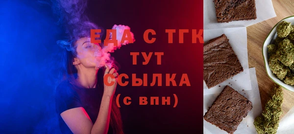 MDMA Липки