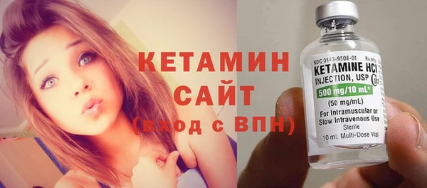 прущая мука Гусь-Хрустальный