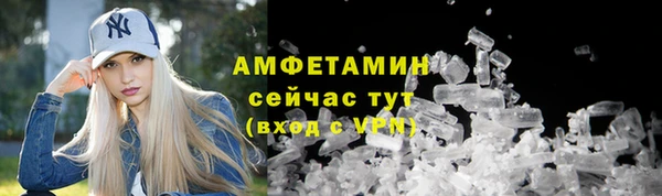 меф Чекалин