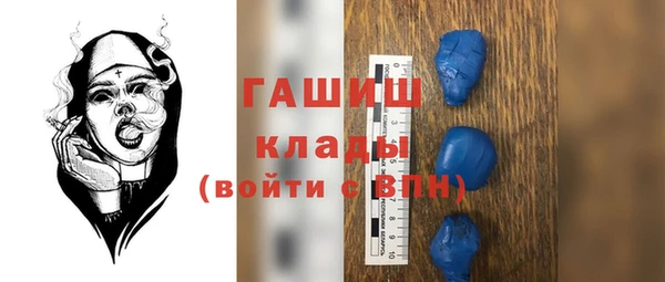 jwh Чегем