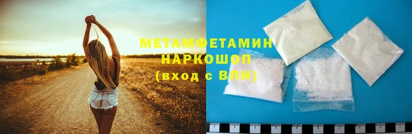дмт Гусев