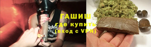 прущая мука Гусь-Хрустальный