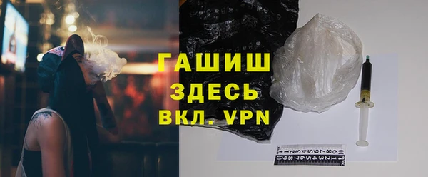 MDMA Чердынь