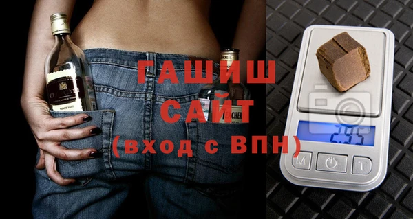 скорость Лиски