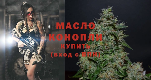 меф Чекалин