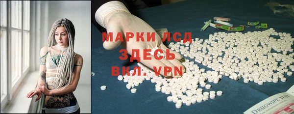 прущая мука Гусь-Хрустальный