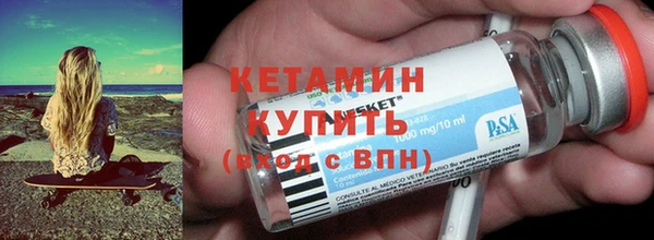 spice Навашино