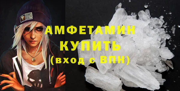 меф Чекалин