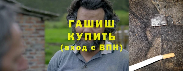 прущая мука Гусь-Хрустальный
