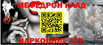 амф Апрелевка