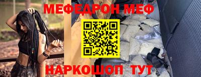 амф Апрелевка