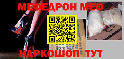 героин Донской