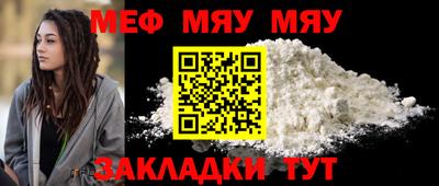героин Донской