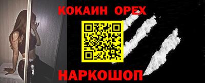 амф Апрелевка