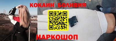 героин Донской