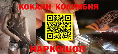 амф Апрелевка