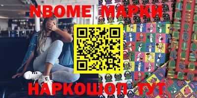 героин Донской