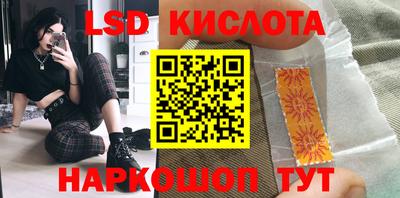 бутират Аргун