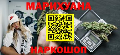 ALPHA-PVP Заводоуковск