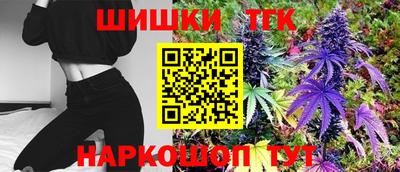 MESCALINE Дубна