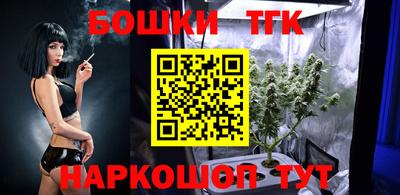 героин Донской