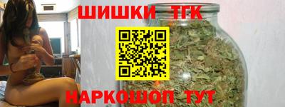 героин Донской