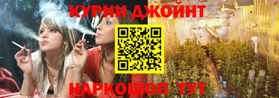 мефедрон Донецк