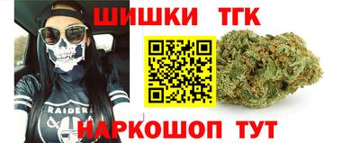 мефедрон Донецк