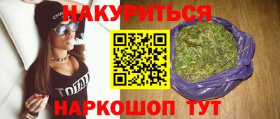 героин Донской