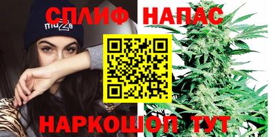 мефедрон Донецк
