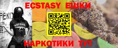 COCAINE Жуковский