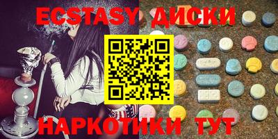 героин Донской