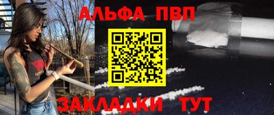 MESCALINE Дубна
