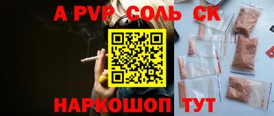 MESCALINE Дубна