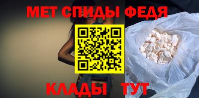 бутират Аргун