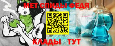 героин Донской