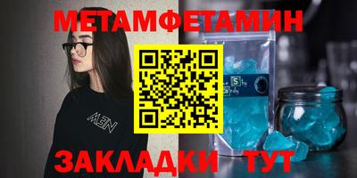 MESCALINE Дубна