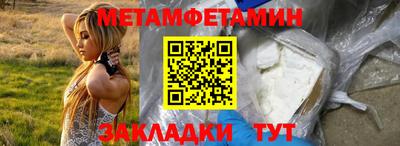 героин Донской