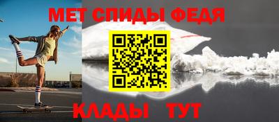 героин Донской