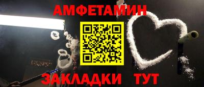 бошки Заволжье