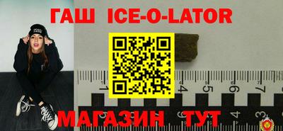 героин Донской