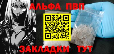 MESCALINE Дубна