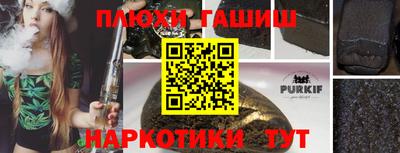 MESCALINE Дубна