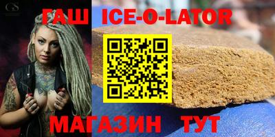 амф Апрелевка