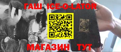 амф Апрелевка