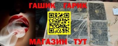 MESCALINE Дубна